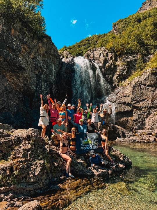 Пхия ,Чёрное,Голубое озеро,Санчарские водопады,Кислые источники