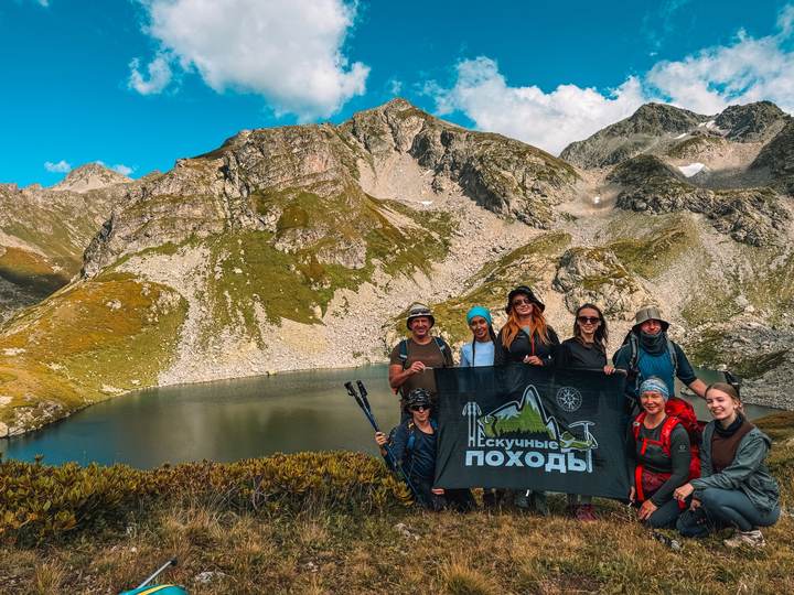 Пхия ,Чёрное,Голубое озеро,Санчарские водопады,Кислые источники
