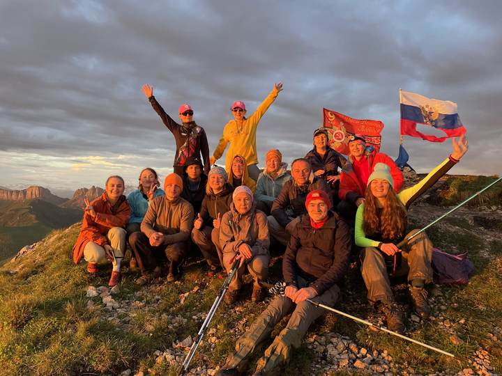 Гора Большой Тхач — фото маршрута 1